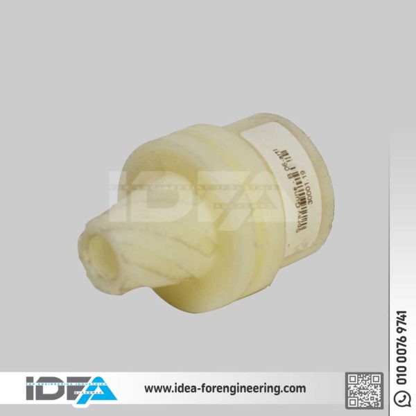 13- Spray gune b06-01