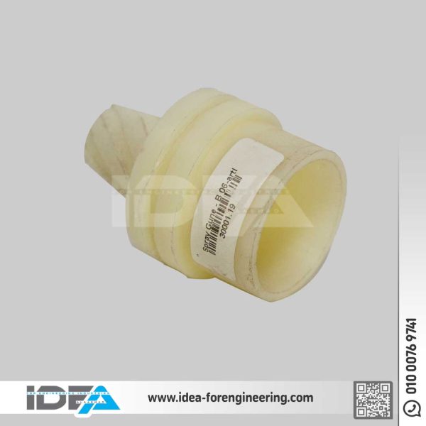 13- Spray gune b06-02
